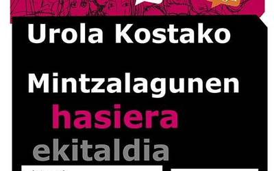 Mintzalagun programaren hasiera ekitaldia: 'Erdaldunberrien kluba'