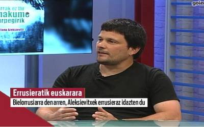 Iker Sancho: "Sarri eguneroko hizkera itzultzea hizkera akademikoa edo estandarizatua itzultzea baino zailagoa izan daiteke"