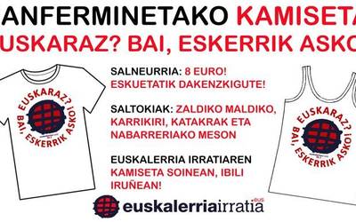 Sanferminetako kamiseta, Euskalerria Irratiaren eskutik