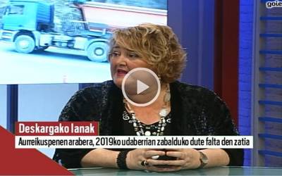 Aintzane Oiarbide: "Bereziki pozik gaude plan estrategikoa martxan dagoelako, eta Gipuzkoa aurrera doalako"