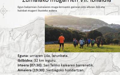 Mugarriena 2017