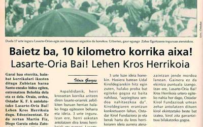 22 urteko hartu-emana, zuri-beltzetik kolorera