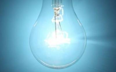 Argi enpresa baten eskaintza iruzurra izan litekeela ohartarazi dute Aramaion