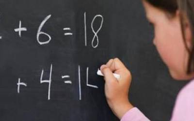 Leire Arana naiz eta matematikak maite ditut