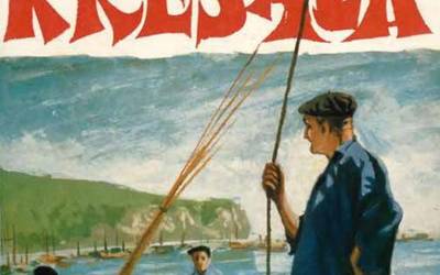 'Kresala'-ren sunda aztergai