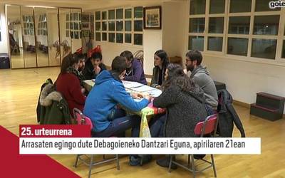 Aurreko urteetan ere parte hartu dutenak batu gura dituzte Debagoieneko Dantzari Egunera