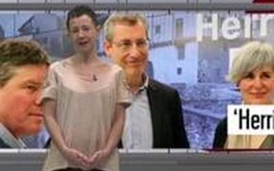 GIPUZKOAKO FORU ALDUNDIA