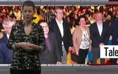 GIPUZKOAKO FORU ALDUNDIA