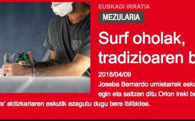 Surf oholak, tradizioaren bidetik