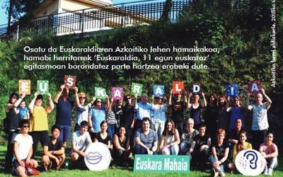 Gaur hasiko gara banatzen uztaileko Maxixatzen aldizkaria
