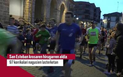 Fernando Nogales eta Esther Eskisabel azkarrenak, San Esteban krosean