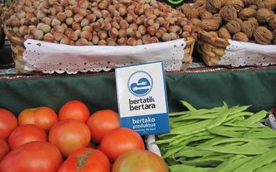 Itziarko Burugorri eraikinean banatuko dituzte ostegunean 2. Landaola Sariak