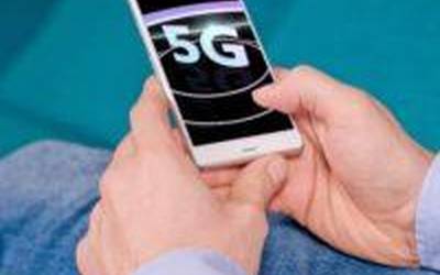 5G-UDA?