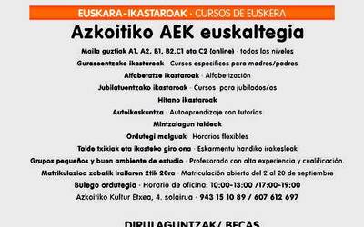 Azkoitiko AEK-k zabaldu du matrikulazio epea