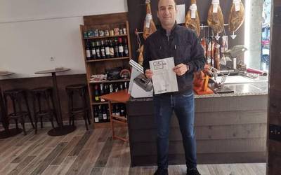 [ZOZKETA] Eman dugu On Gourmeten pizza