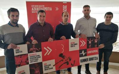 Astelehenean irekiko dute XXVII. Azkoitia-Azpeitia maratoi erdirako izen-ematea