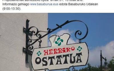 Aizarozko ostatua, hutsik