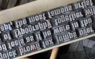 Zein  da  euskaraz  gehien  errepikatzen  den  hizkia  eta  zertarako  erabili  daiteke  datu  hori?
