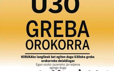 HIRUKAn ere greba