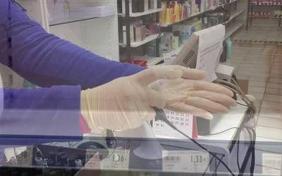 Ardura mailak gora egin du