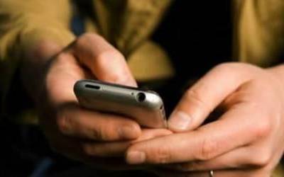 Sakelako telefonoen kokapenari buruzko datuak jasoko du Madrilek
