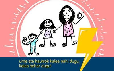 Danbor-lapiko-jotzea, umeengatik, gaur 12:00etan