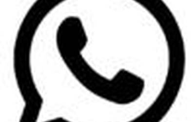 WhatsApp  ilun  ikusteko  aukera  abian  da
