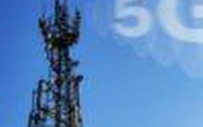 5G-k  ekarriko  duena