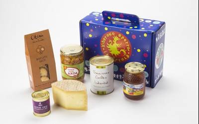 Zuberoako ikastolei laguntzeko hango produktuez osatutako saskiak salduko ditu aurten ere Elgoibarko Izarrak