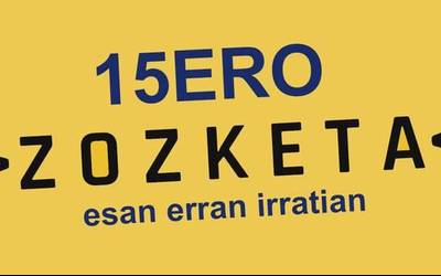 Errigorako saski bat eskuratu nahi?