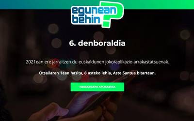 Eneiruk irabazi du Egunean Behineko denboraldia, Baleikeren taldean