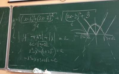 Matematikei buruzko hitzaldia egingo dute gaur Elkar Hezin