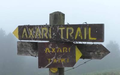 Axari Trail irailaren 12an ospatuko da