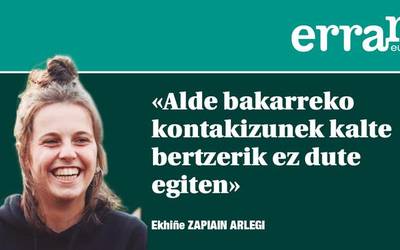 Egiaren ertzak