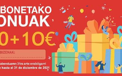 Gabonetako 500 bonu jarriko ditu salgai Udalak, eguaztenean