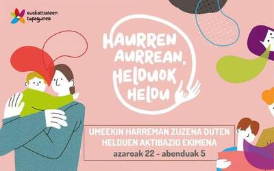 Eredu al gara?