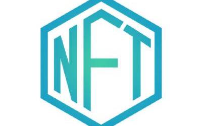 NFT ulertu nahian