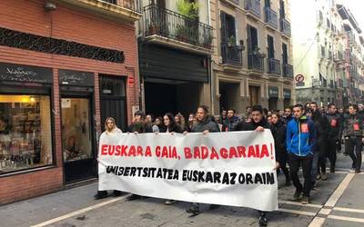 NUPen euskarak dituen hutsuneak bilduko ditu Hizkuntz Eskubideen Behatokiak