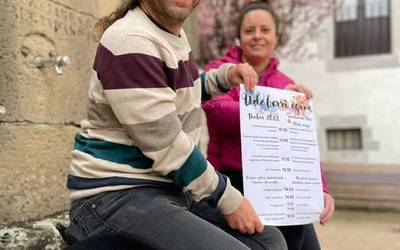 Lehen sektorearen festa