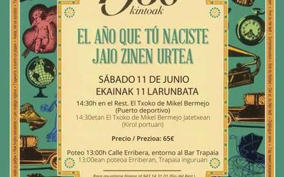 1958ko kintoen bazkaria