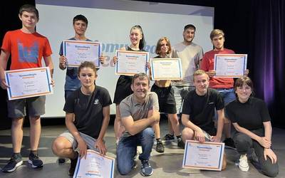 Bigarren Komunikazio Campusa ere, "gozagarri"
