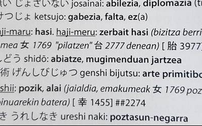 Hatsarre on eta hondar hobea!