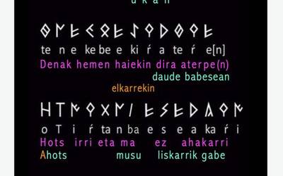 Irulegiko Eskua