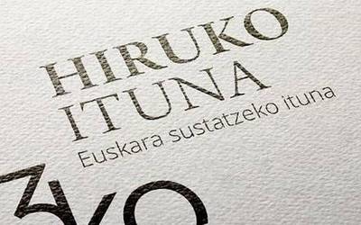 EAEk Nafarroako eta Iparraldeko euskara titulu ofizialak onartuko ditu