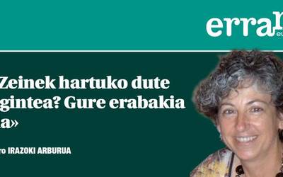 Ez dira denak berdinak