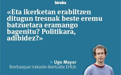 Laborategietatik at
