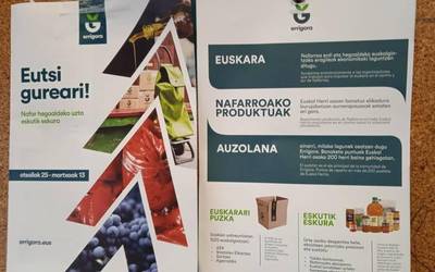 Errigora, jaki goxoak baino askoz gehiago