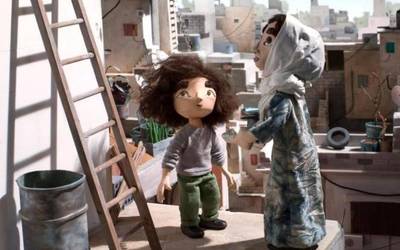 Palestinaren aldeko animazio fillma, Baratza aretoan