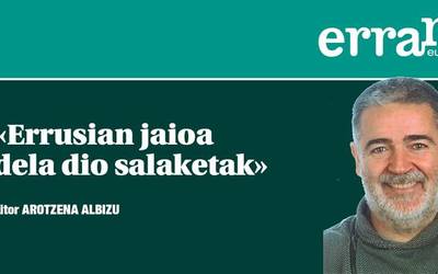Gernikako bertze arbola