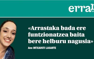 Lagun ikusezina